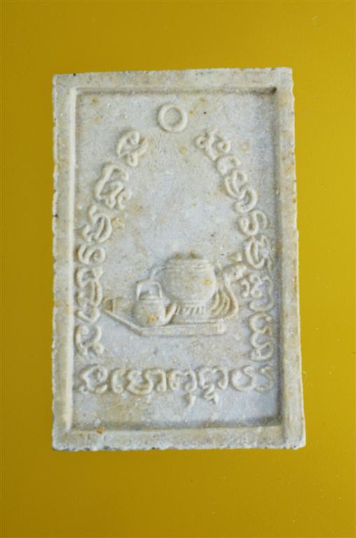 DSC_0063 (Large).jpg