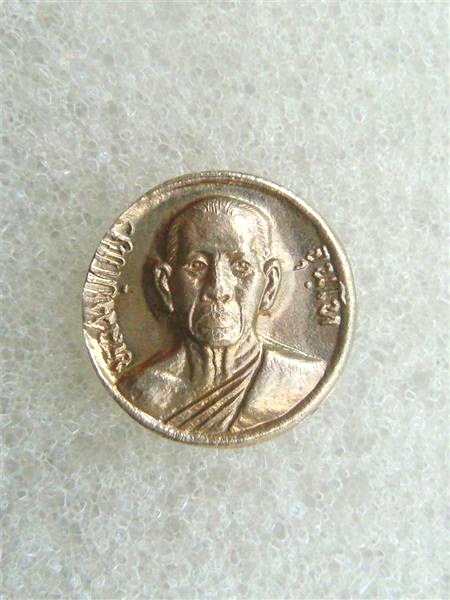 DSC02055 (Large) (Medium).JPG