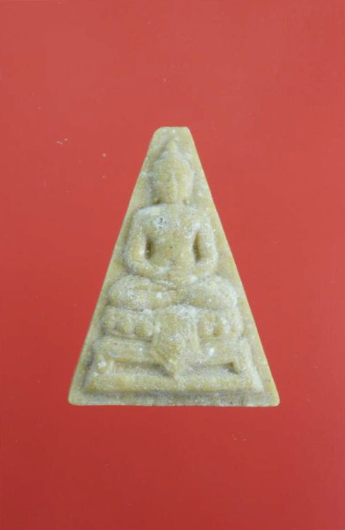 DSC_0228 (Large).jpg