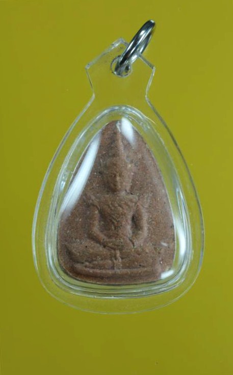 DSC_0240 (Large).jpg