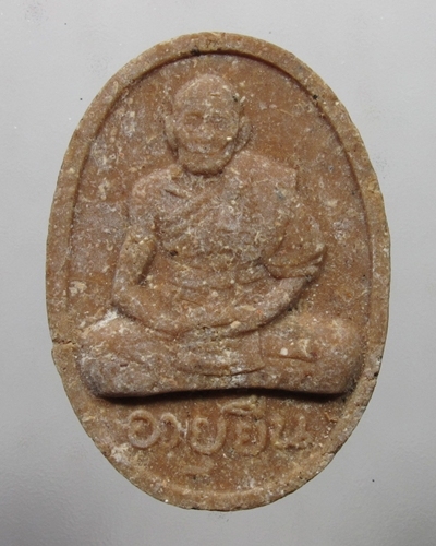 IMG_2384n.jpg IMG_2384n.jpg