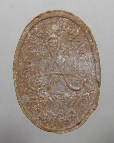 IMG_2385n.jpg IMG_2385n.jpg