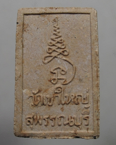 IMG_2374.jpg IMG_2374.jpg