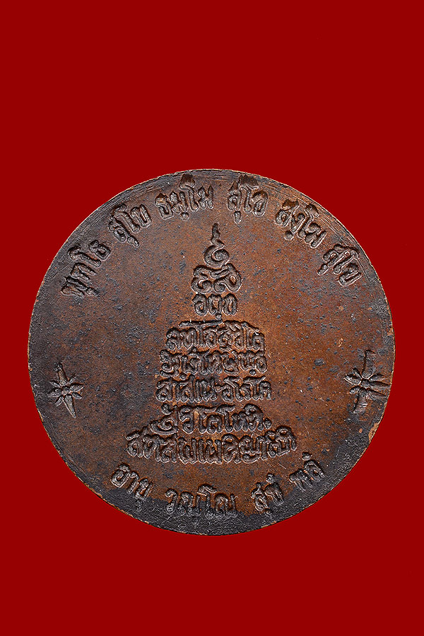 DSC_8697.jpg