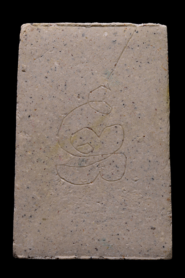 DSC_8983.jpg DSC_8983.jpg