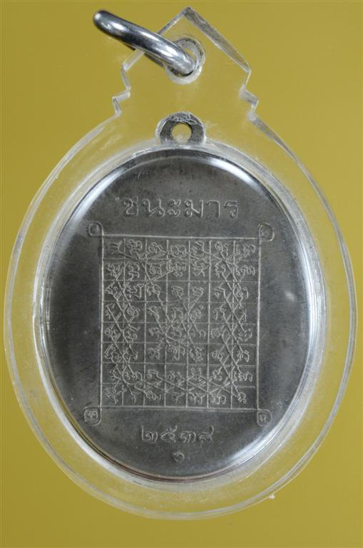 DSC_0357 (Large).jpg