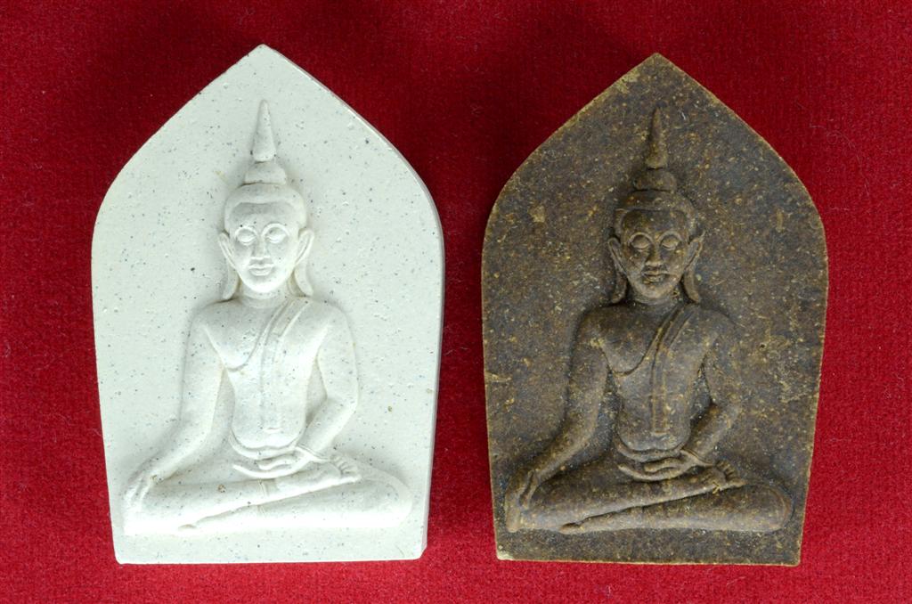 DSC_0532 (Large).jpg