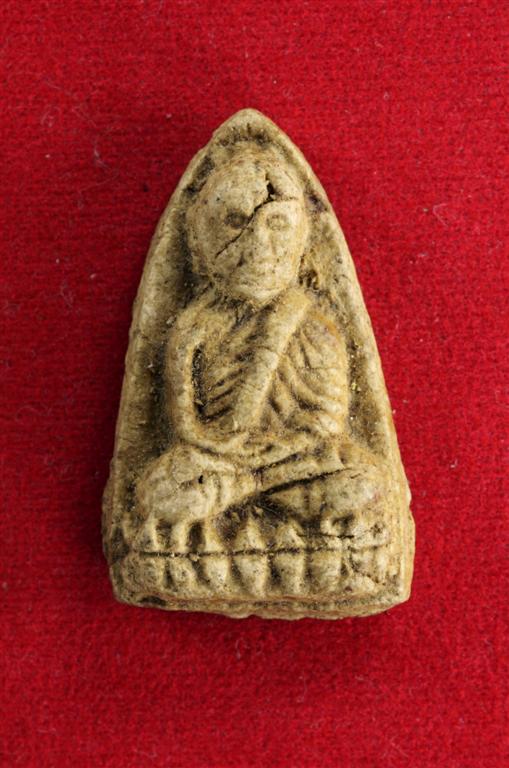 DSC_0233 (Large).jpg