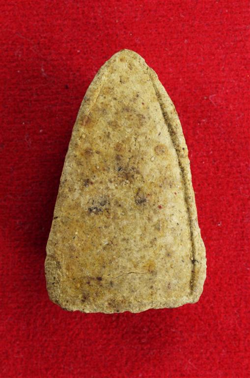 DSC_0235 (Large).jpg