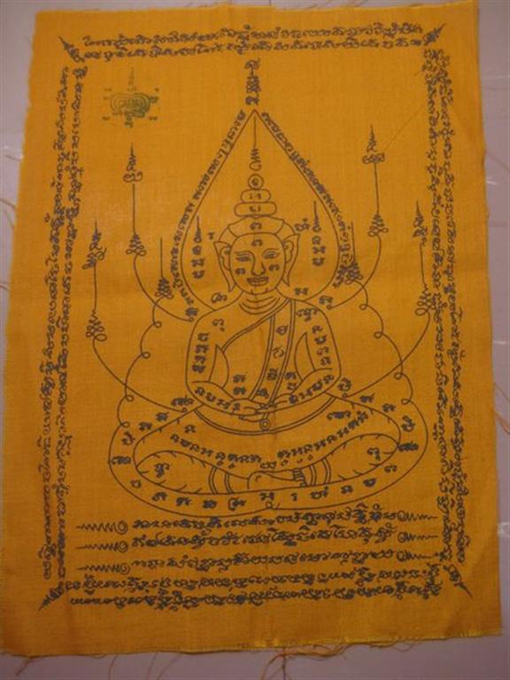 946501_556272841085400_134403508_n (Large).jpg