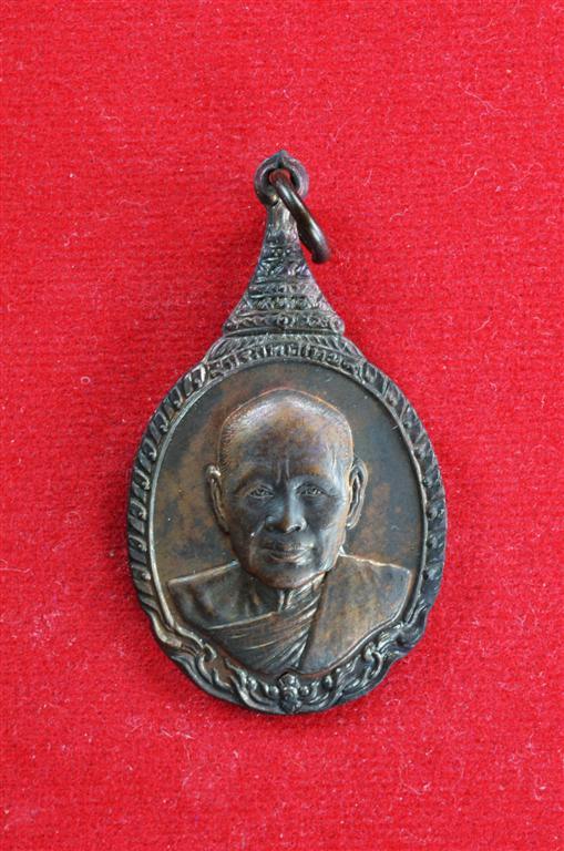 DSC_0060 (Large).jpg