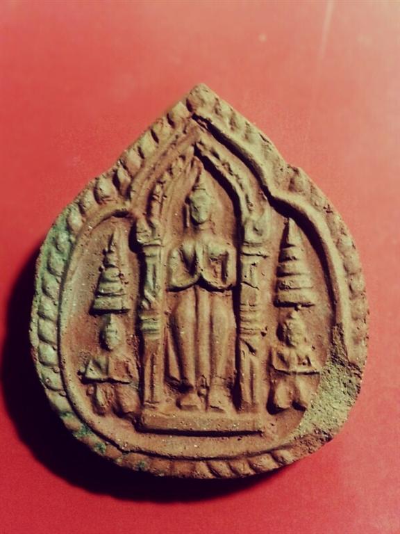 afterfocus_1373992981828 (Large).jpg