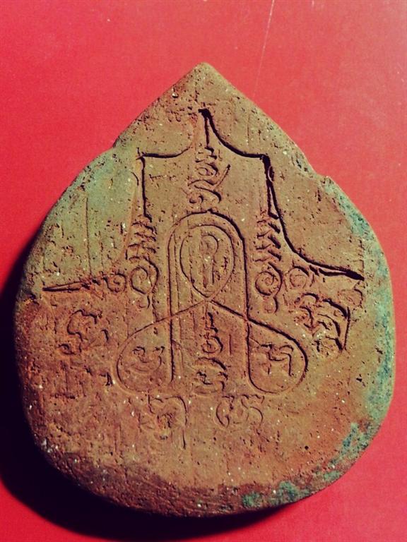 afterfocus_1373993038151 (Large).jpg