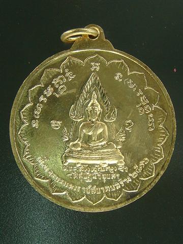 DSC03202 (Small).JPG