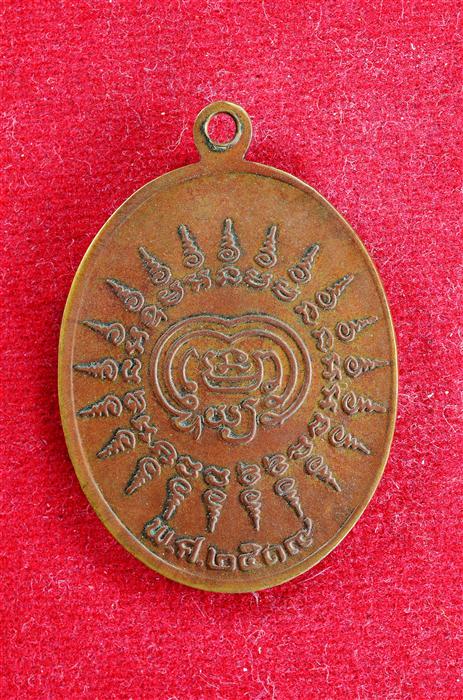 DSC_0013 (Custom).JPG