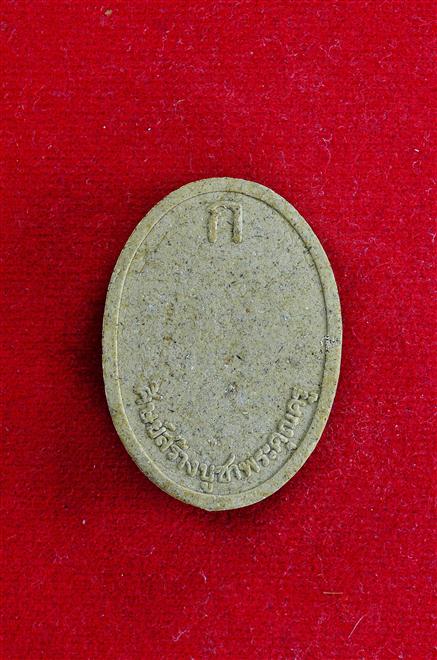 DSC_0157 (Custom).JPG