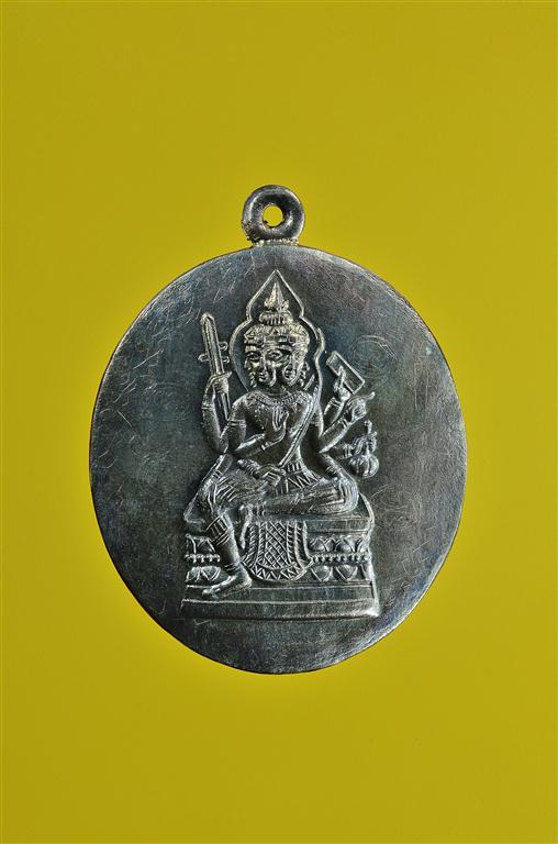 DSC_0454 (Medium).JPG