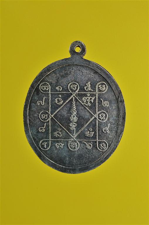 DSC_0457 (Medium).JPG