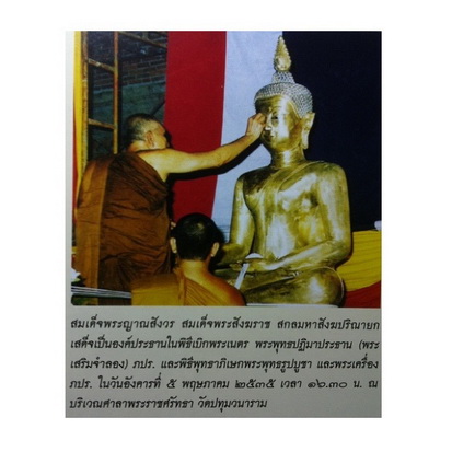 get_auc3_img (1).jpg