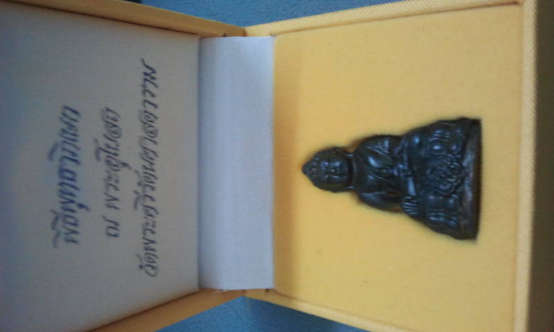 2013-11-22 09.39.02.jpg