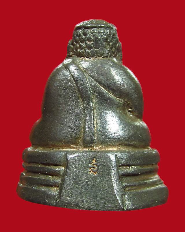 image.jpg