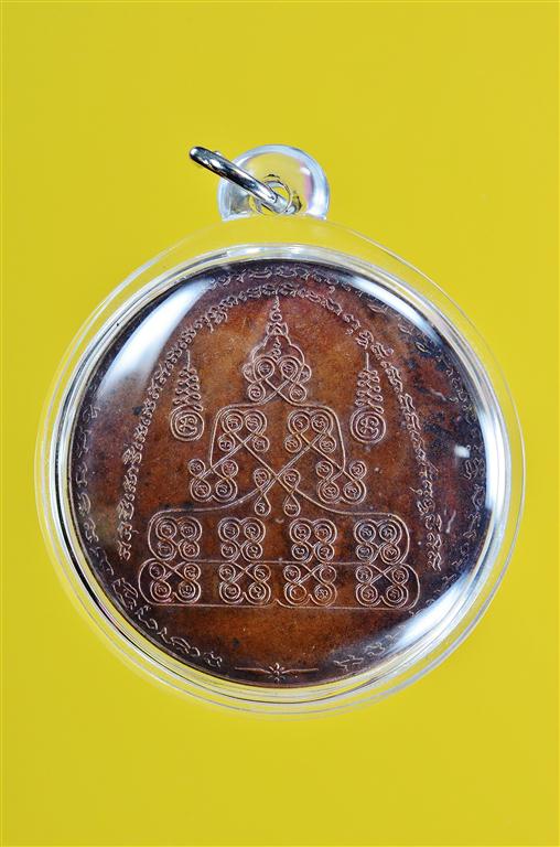 DSC_2025 (Medium).JPG