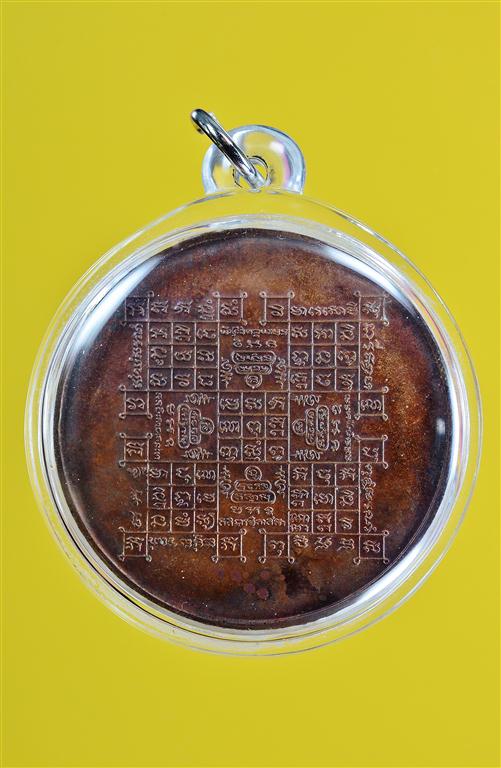 DSC_2026 (Medium).JPG