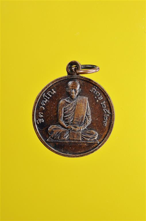 DSC_2622 (Medium).JPG