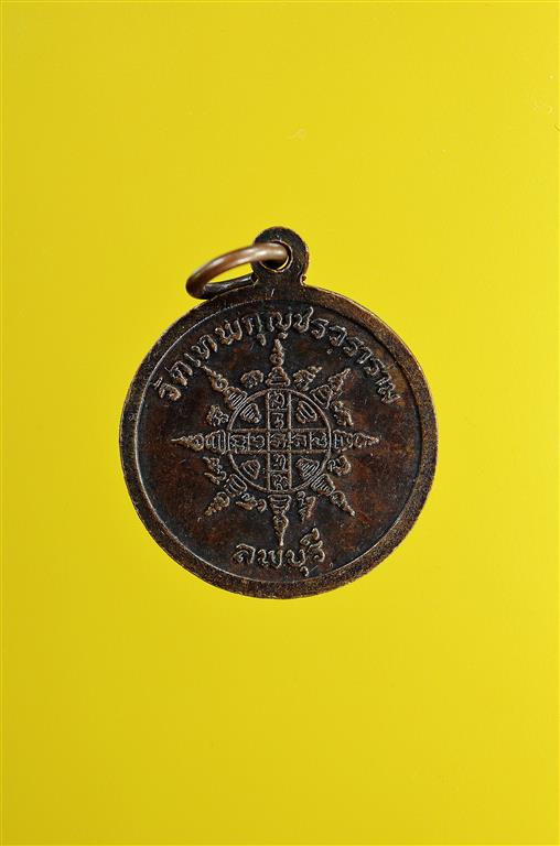 DSC_2624 (Medium).JPG