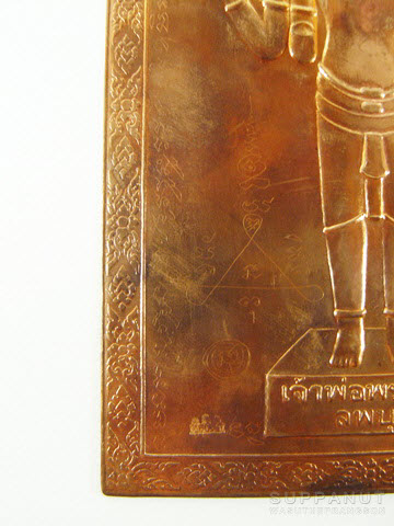 P1020679_resize.JPG