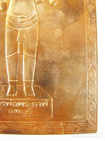 P1020680_resize.JPG