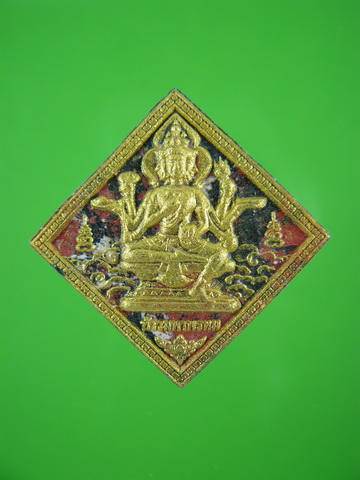 P1030596_resize.JPG
