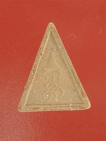 DSC03992 (Small).JPG