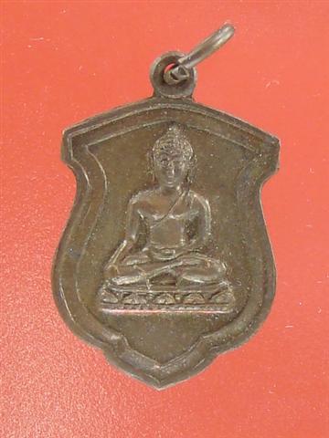 DSC04005 (Small).JPG