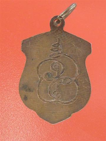 DSC04008 (Small).JPG