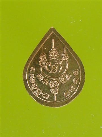 DSC04118 (Small).JPG