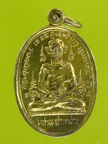 DSC04115 (Small).JPG