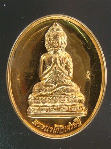 DSC04629 (Small).JPG