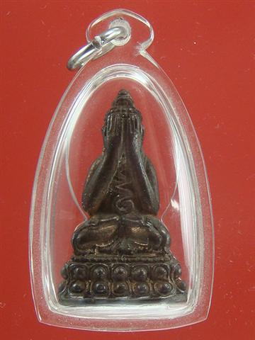 DSC04702 (Small).JPG