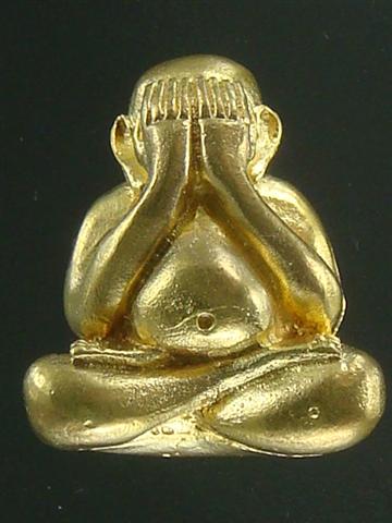 DSC05289 (Small).JPG