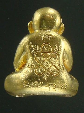DSC05291 (Small).JPG