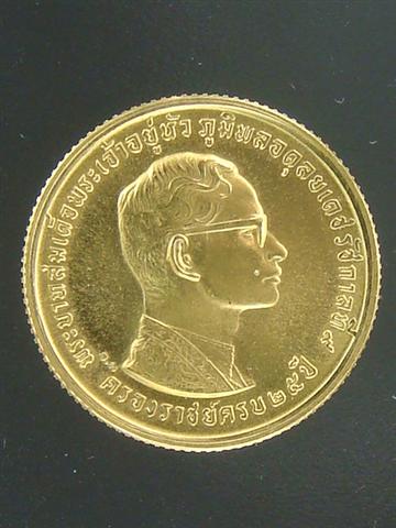 DSC05287 (Small).JPG