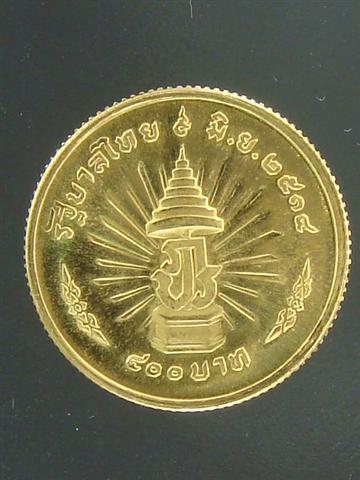 DSC05288 (Small).JPG