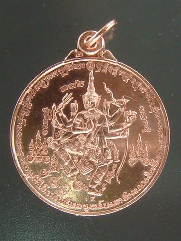 DSC05573 (Small).JPG