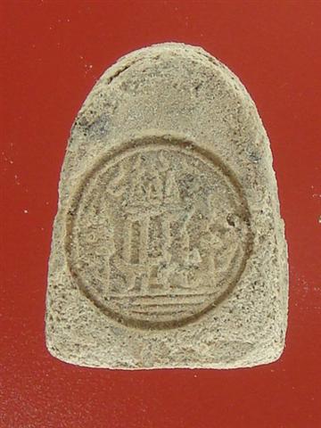 DSC05628 (Small).JPG