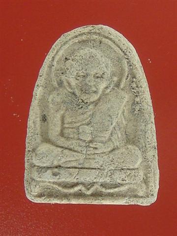 DSC05629 (Small).JPG