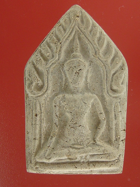 DSC05644.JPG