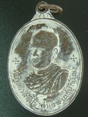 DSC06241 (Custom).JPG