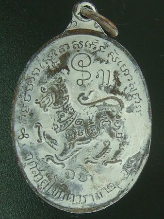 DSC06242 (Custom).JPG