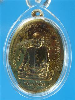 DSC09646 (WinCE).JPG